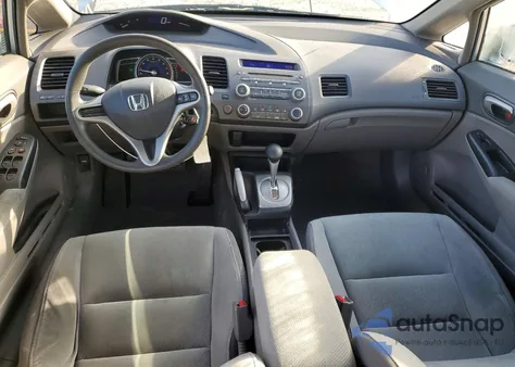2010 Honda Civic Lx из США, поврежденный, VIN 2HGFA1F58AH307849